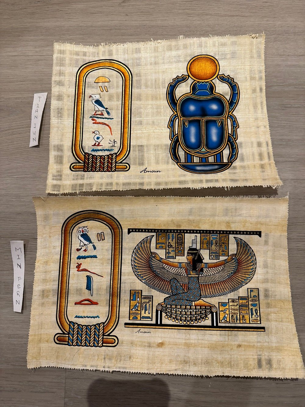 Custom papyrus sheet